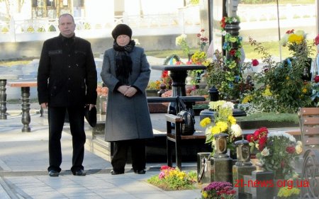 На військовому кладовищі вшанували пам’ять загиблих Героїв