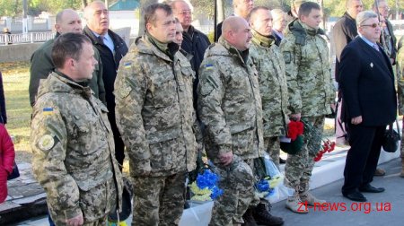На військовому кладовищі вшанували пам’ять загиблих Героїв