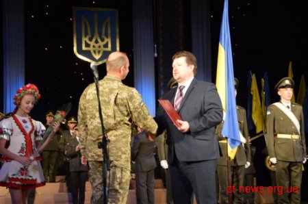 У Житомирі привітали захисників України