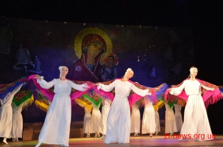 У Житомирі привітали захисників України
