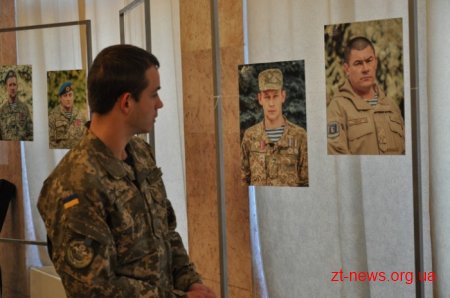 У Житомирі привітали захисників України