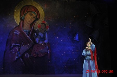У Житомирі привітали захисників України