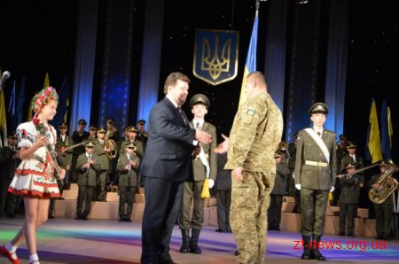У Житомирі привітали захисників України