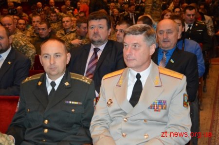 У Житомирі привітали захисників України