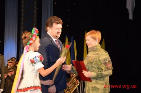 У Житомирі привітали захисників України