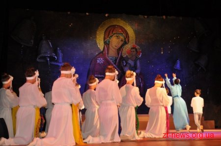 У Житомирі привітали захисників України