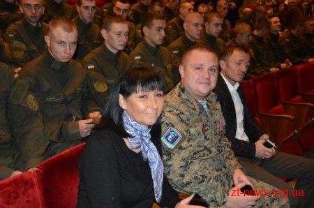 У Житомирі привітали захисників України