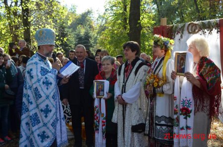 На Замковій горі відбулося Покровське весілля