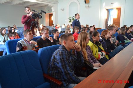 Стартувала 44 сесія Школи місцевого самоврядування