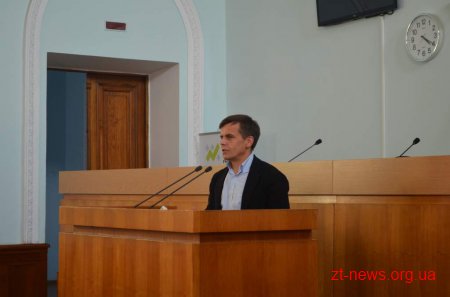 Стартувала 44 сесія Школи місцевого самоврядування