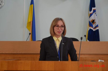 Стартувала 44 сесія Школи місцевого самоврядування