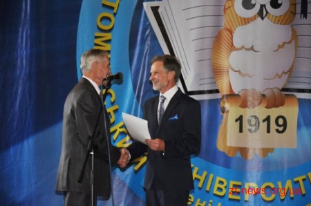 Житомирський державний університет святкує 97-річчя