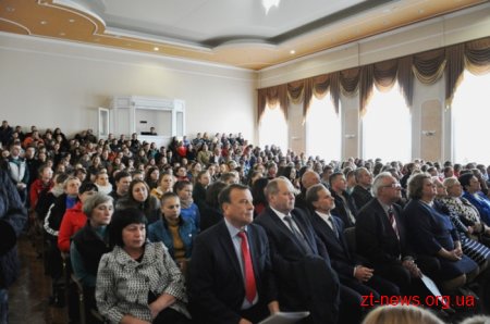 Житомирський державний університет святкує 97-річчя