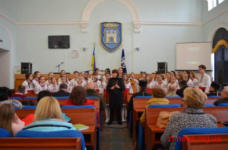Книгу пам’яті «Герої не вмирають» презентували у Житомирі