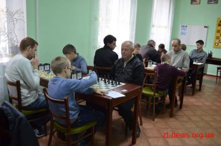 В Житомирі відбувся відкритий чемпіонат міста з шахів