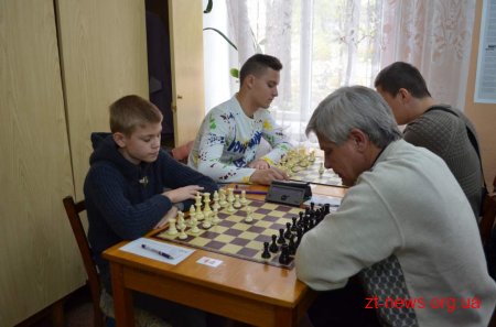 В Житомирі відбувся відкритий чемпіонат міста з шахів
