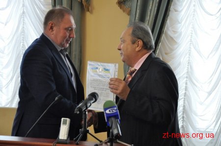 На Житомирщині функціонуватиме спільний представницький орган роботодавців