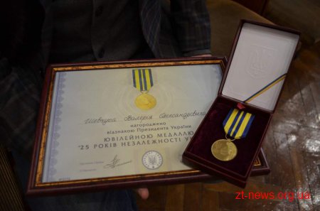 Письменнику Валерію Шевчуку вручили відзнаку Президента України