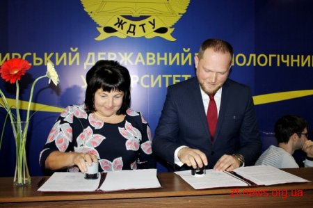 Відтепер у ЖДТУ студенти зможуть більше дізнатися про працевлаштування