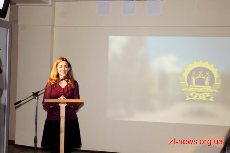 Відтепер у ЖДТУ студенти зможуть більше дізнатися про працевлаштування