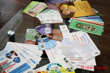 Відтепер у ЖДТУ студенти зможуть більше дізнатися про працевлаштування