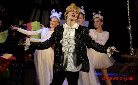 Шоу-театр «Клем» відсвяткував ювілей