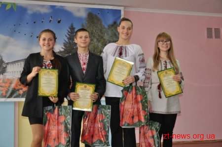 Учні з 9 регіонів України змагалися у турнірі юних економістів на Житомирщині