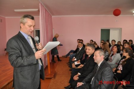 Учні з 9 регіонів України змагалися у турнірі юних економістів на Житомирщині