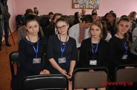 Учні з 9 регіонів України змагалися у турнірі юних економістів на Житомирщині