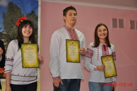Учні з 9 регіонів України змагалися у турнірі юних економістів на Житомирщині