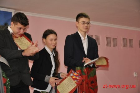 Учні з 9 регіонів України змагалися у турнірі юних економістів на Житомирщині
