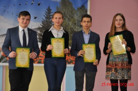 Учні з 9 регіонів України змагалися у турнірі юних економістів на Житомирщині