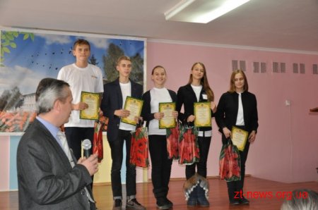 Учні з 9 регіонів України змагалися у турнірі юних економістів на Житомирщині