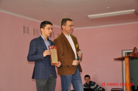Учні з 9 регіонів України змагалися у турнірі юних економістів на Житомирщині