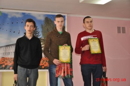 Учні з 9 регіонів України змагалися у турнірі юних економістів на Житомирщині