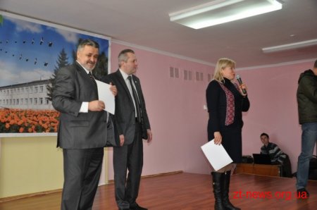 Учні з 9 регіонів України змагалися у турнірі юних економістів на Житомирщині