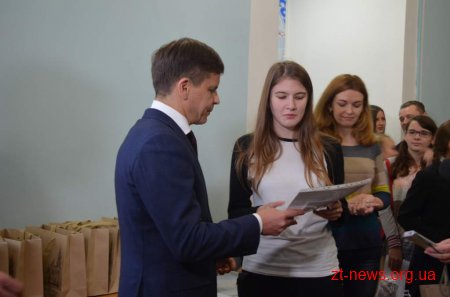 Листівки «Житомир сучасний» та «Житомир 2030» презентували у міській раді