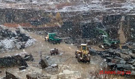 На Житомирщині припинили незаконний видобуток граніту