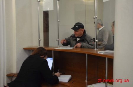 Стартувало голосування за найкращі проектні пропозиції бюджету участі