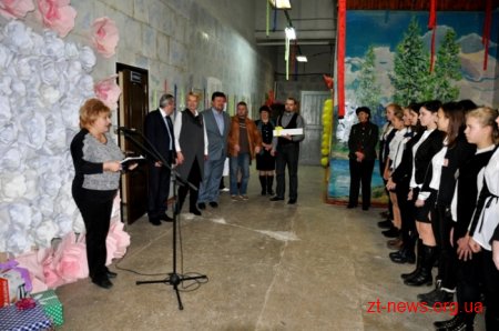 У професійному училищі сервісу і дизайну у Житомирі відкрили сучасні майстерні