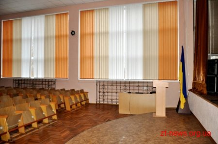 У професійному училищі сервісу і дизайну у Житомирі відкрили сучасні майстерні