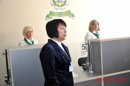 Віце-прем’єр-міністр України на Житомирщині відкрив офіс з обслуговування громадян