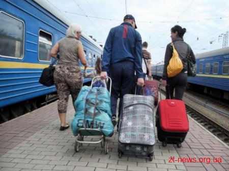 На Житомирщині внутрішньо-переміщені громадяни об’єднуються в громадську організацію