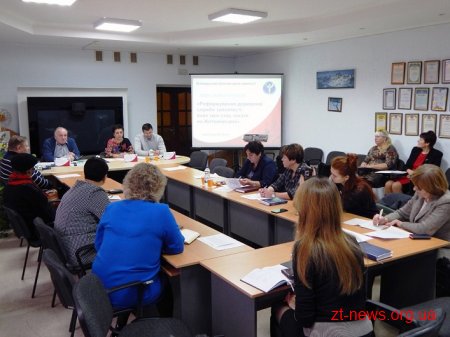 Майбутнє реформування служби зайнятості обговорили у Житомирі