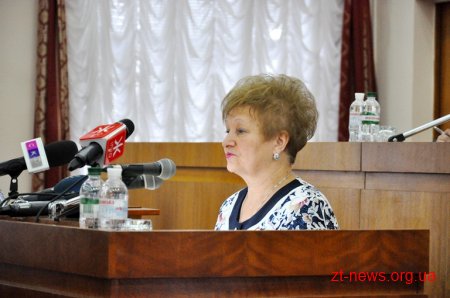 Депутати внесли зміни до бюджету на 2016 рік