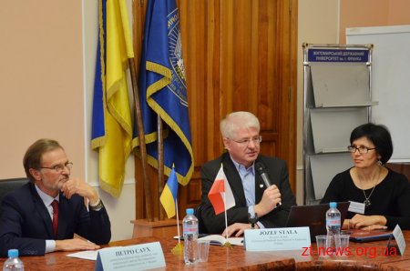 В університеті ім. Франка зібрались науковці України та Польщі