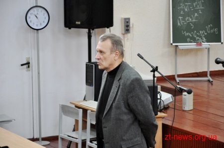 До Житомира приїхали юні науковці з усієї області