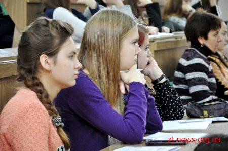 До Житомира приїхали юні науковці з усієї області