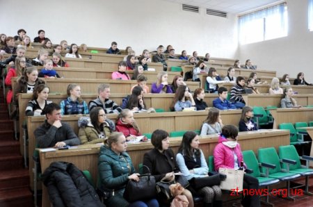До Житомира приїхали юні науковці з усієї області