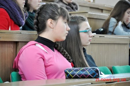 До Житомира приїхали юні науковці з усієї області